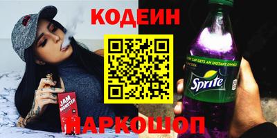 apvp Бузулук
