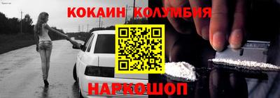 прущая мука Берёзовский