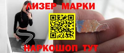 прущая мука Берёзовский