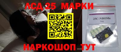 кокаин перу Бугуруслан