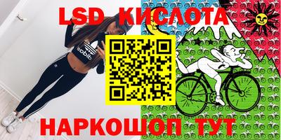 прущая мука Берёзовский