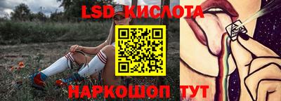 apvp Бузулук