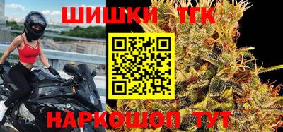 прущая мука Берёзовский