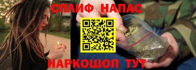 прущая мука Берёзовский