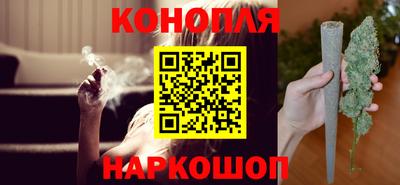 прущая мука Берёзовский