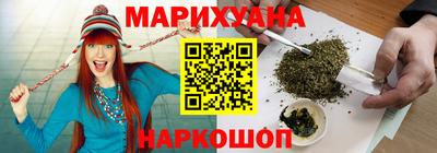 прущая мука Берёзовский