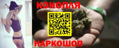 героин Бийск