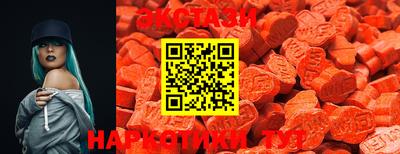 прущая мука Беслан