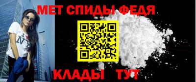 героин Бийск