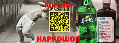 прущая мука Берёзовский