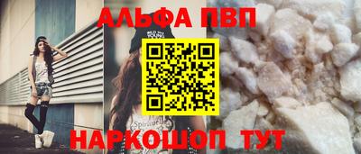 прущая мука Беслан