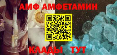 кокаин перу Бугуруслан