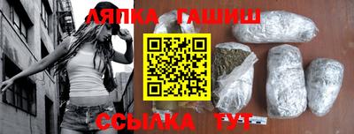 прущая мука Беслан