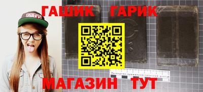 apvp Бузулук