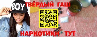 стаф Будённовск