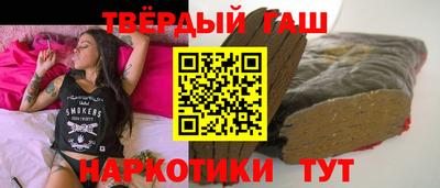 кокаин перу Бугуруслан