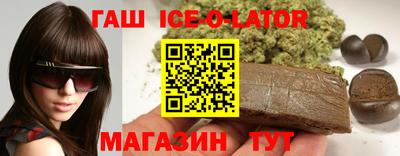 apvp Бузулук
