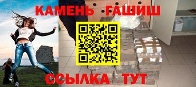 стаф Будённовск