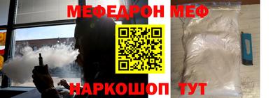 apvp Бузулук