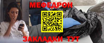 прущая мука Берёзовский